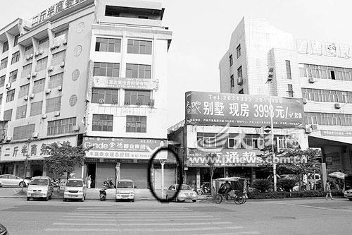 违章建筑“以罚代批”合法“霸道”