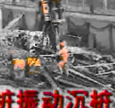 ְ׮񶯳׮-ʩնƵ