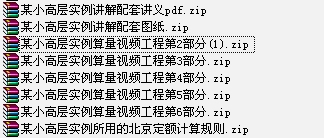 XXXС�߲�ʵ��������Ƶ������Ƶ