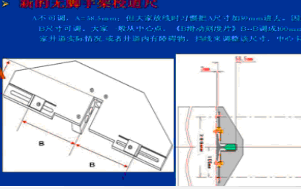 ���ּ�-ʩ���ֳ���Ƶ��Ƶ