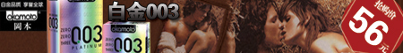 �滮���ŵ�������̲8-1�ؿ鷽�� ���ֽ������߶�