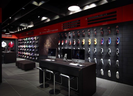 NikeBootroom