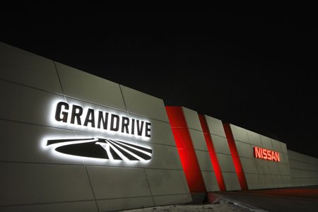 :NissanGrandrive