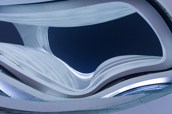 ZahaHadidƷsoho