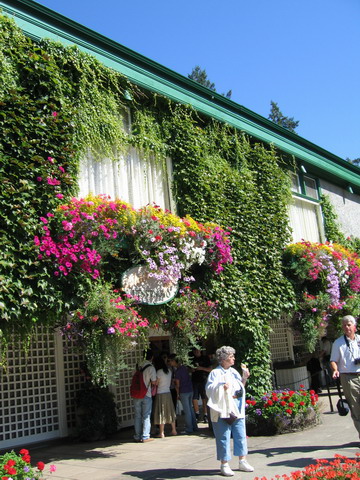 Ͻ԰The Butchart Gardens-Sunken Garden