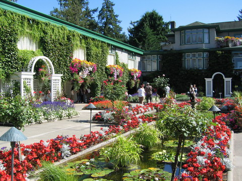 Ͻ԰The Butchart Gardens-Sunken Garden