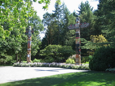 Ͻ԰The Butchart Gardens-Sunken Garden