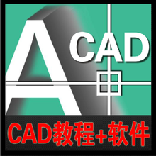 cadͼ̳_cadͼ_cadͼ