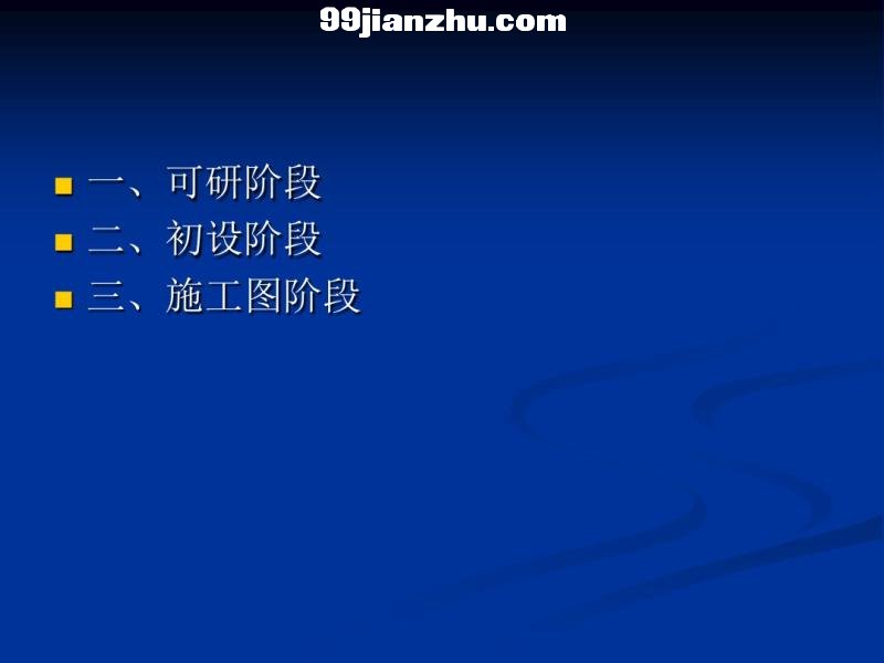 110KV���վͼ�������