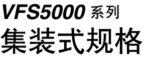 VVFS5000-20A-2 SMC��ŷ�