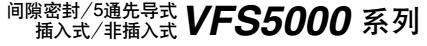 VVFS5000-20A-2 SMC��ŷ�