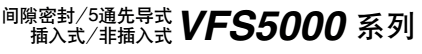 VVFS5000-20A-2 SMC��ŷ�
