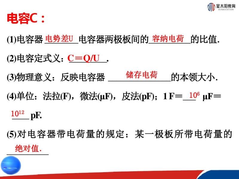 lhq-2.4������