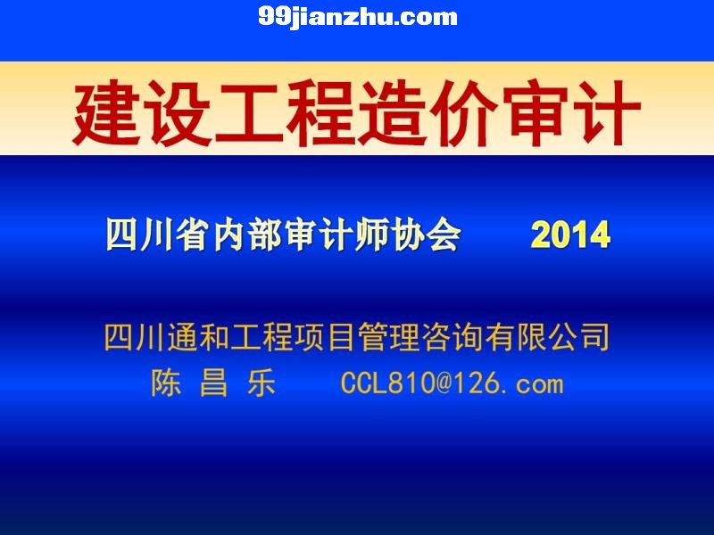 ����������2014