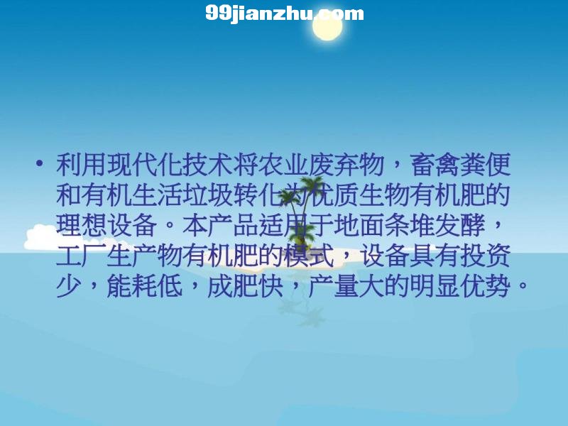 ����ʽ���׻���������