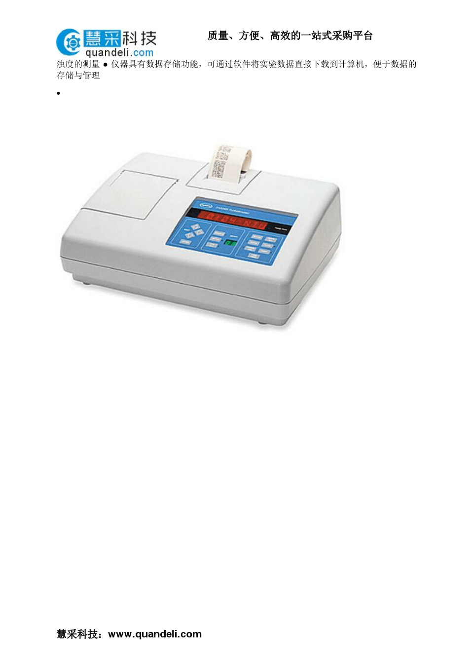 �Ƕ���,��ϣ 2100N��ʵ�����Ƕ���,47000-02