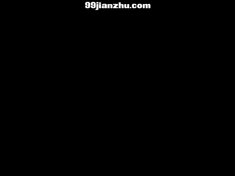 4�����µ���ķ��ȵ綯�������ü��㹫ʽ1