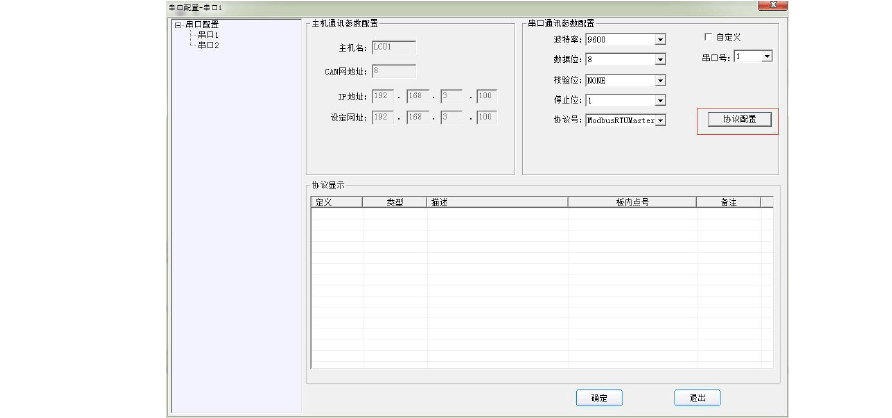 NA200 CMM0201 ʹ��ָ��