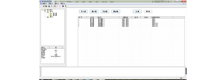 NA200 CMM0201 ʹ��ָ��