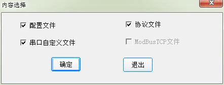 NA200 CMM0201 ʹ��ָ��