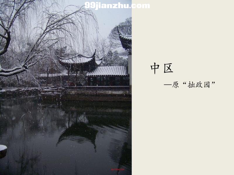 ׾��԰������ϸ����