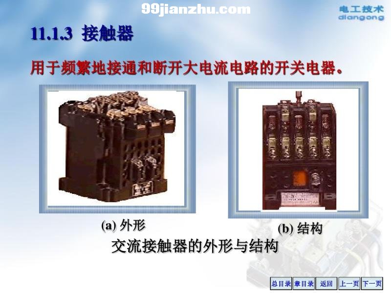 6첽綯̵Ӵ50