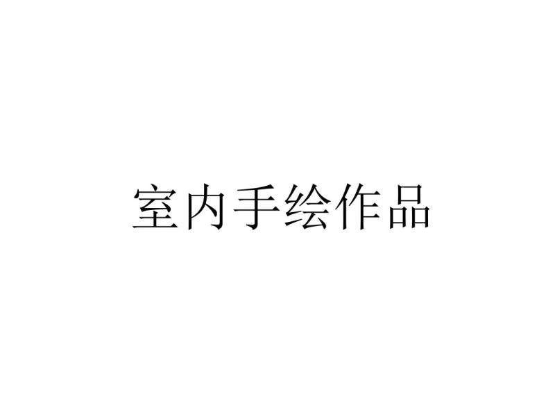 ֻ