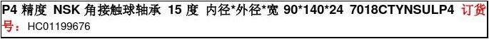 Ĺ ǽӴл۸