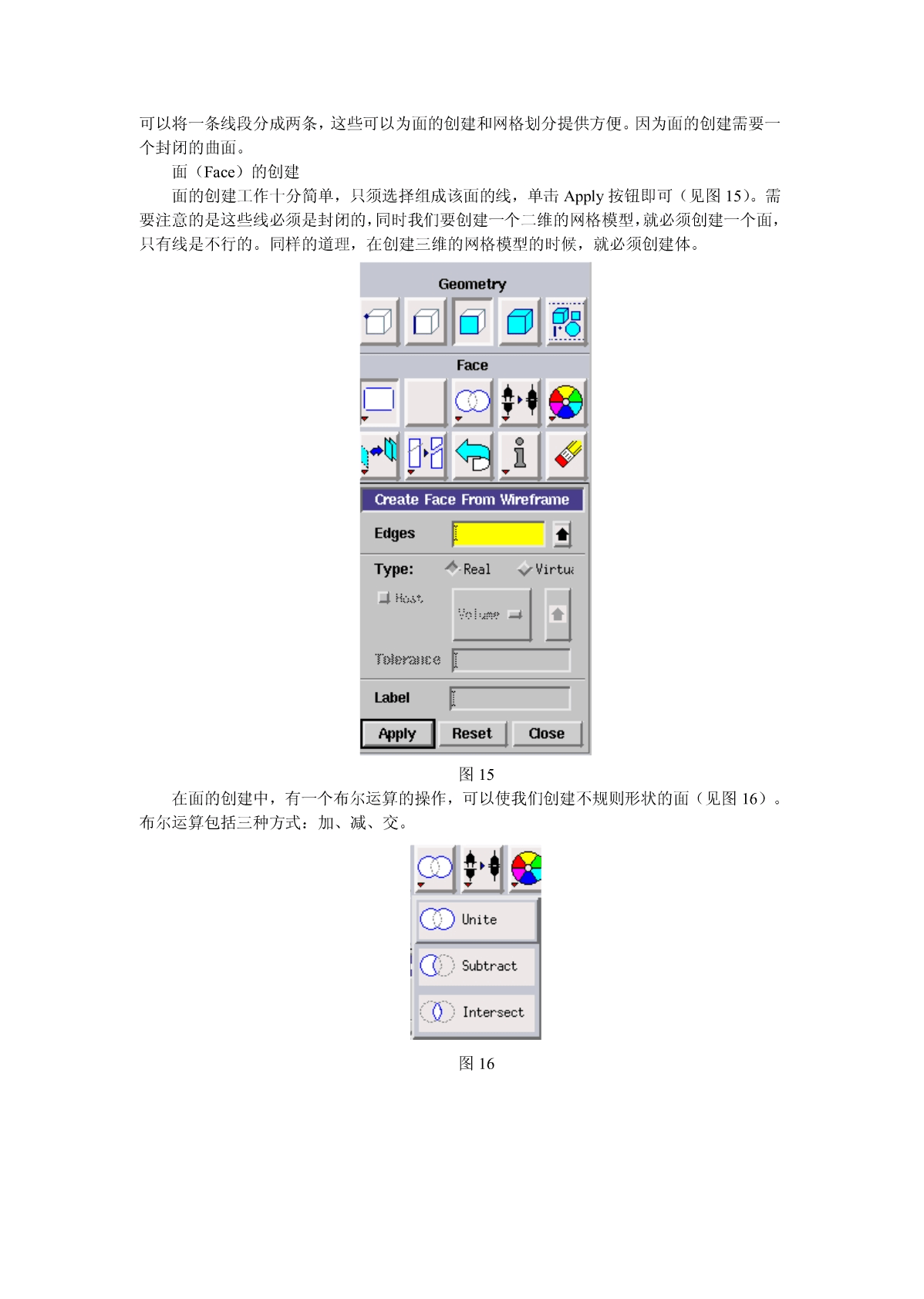 fluentѵ