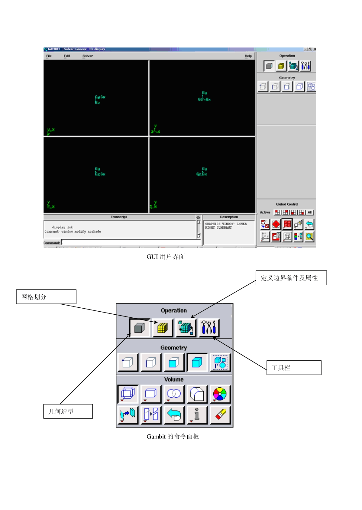 fluentѵ
