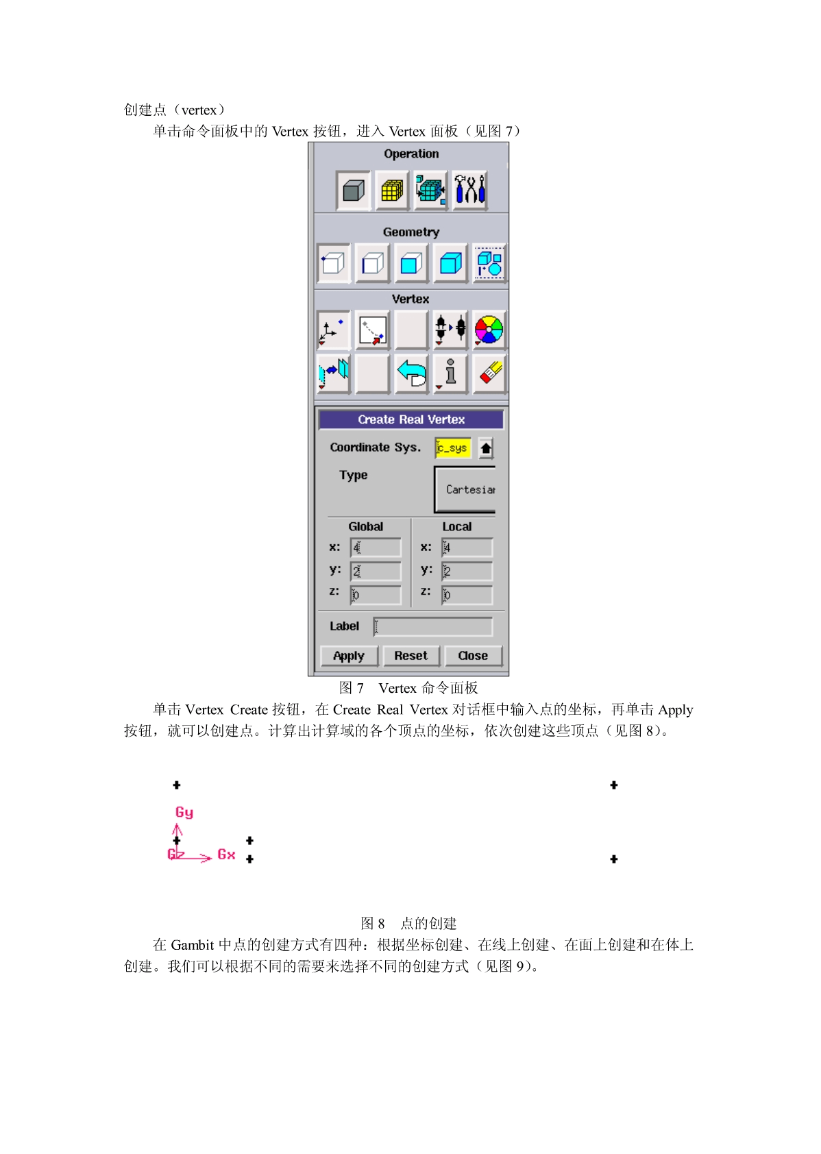 fluentѵ