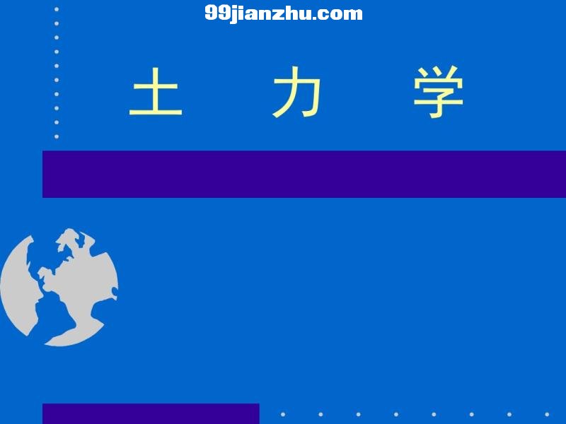 ѧһ1