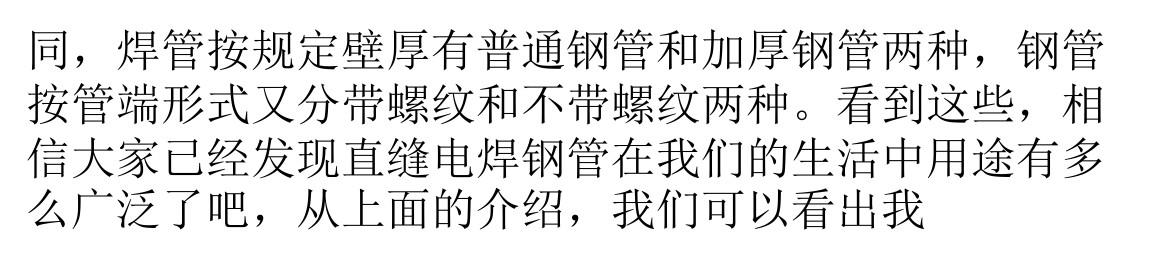 ֱ纸ֹ;ؽ