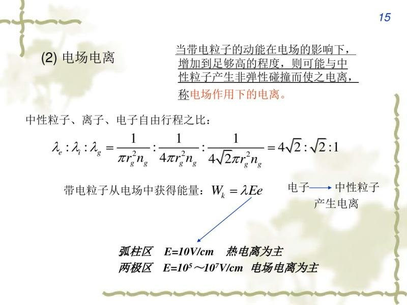 5-ӵ绡