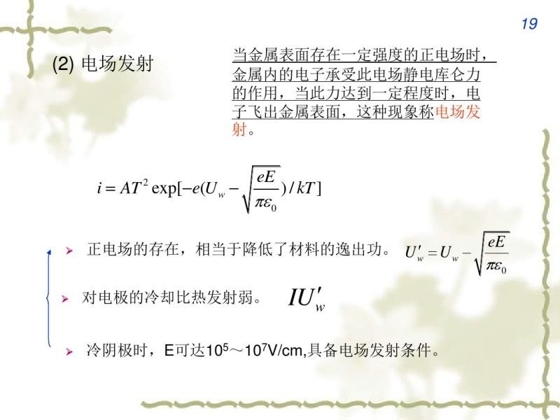 5-ӵ绡