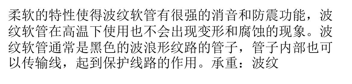 �߽��������ܵ���������