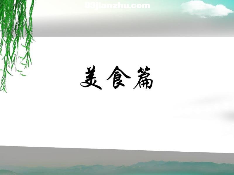 Ͼˮҥȼٴ