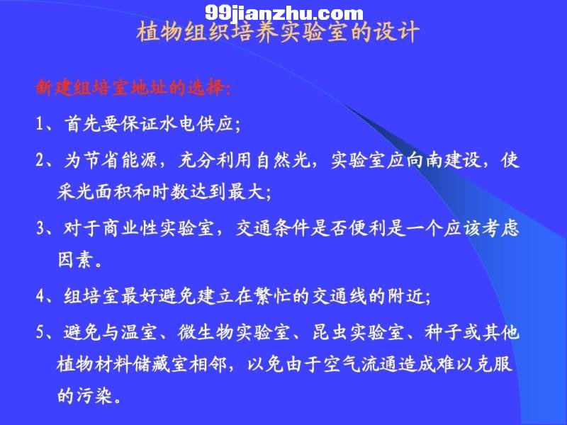 ֲ֯ʵҵ豸