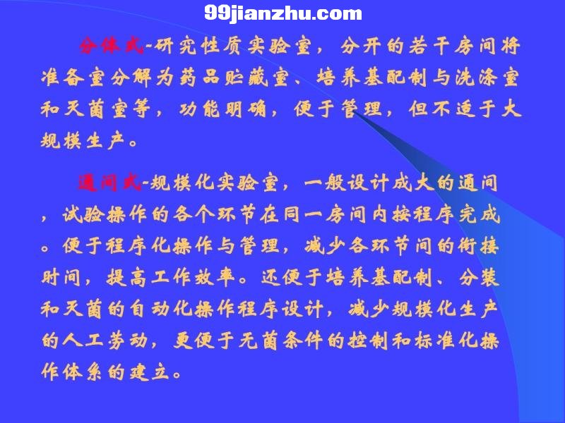 ֲ֯ʵҵ豸