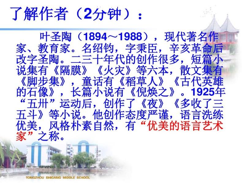 13԰(1)