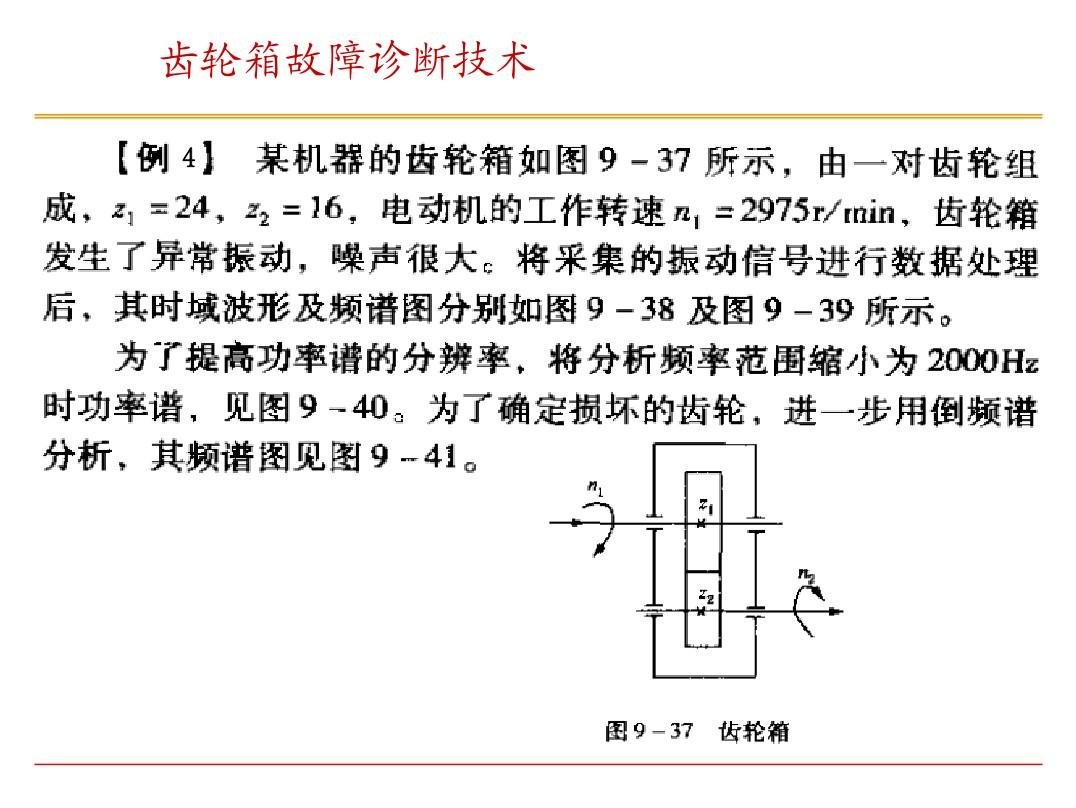 08 ϼ