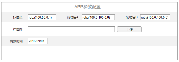 B2BǰӾ淶