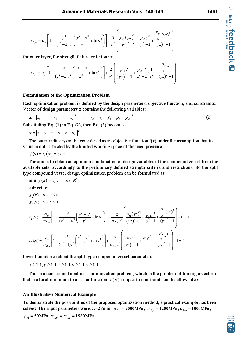 Optimum Design of a Kind of Split Type Compound Vessel (ʷʽϳѹŻ