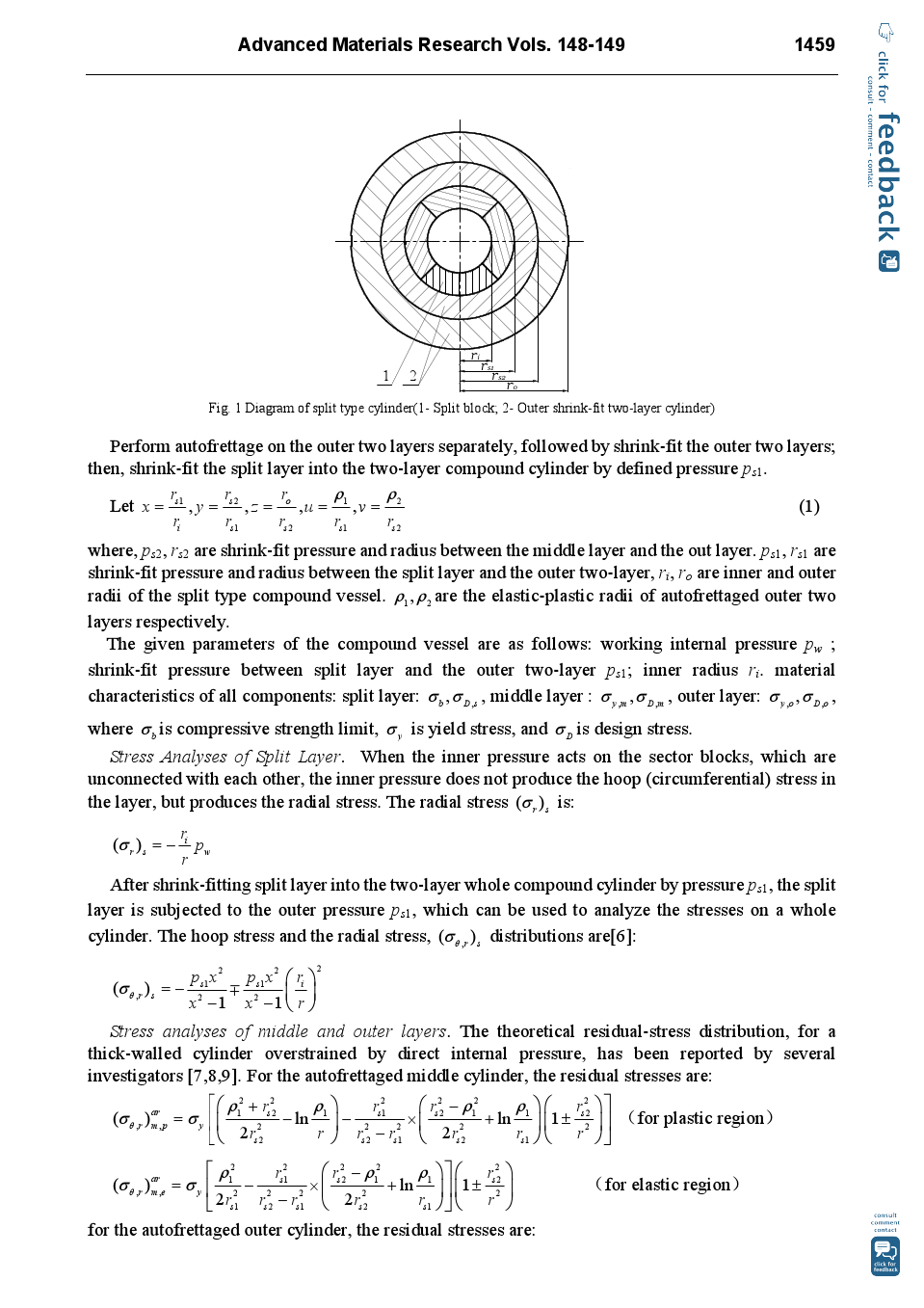 Optimum Design of a Kind of Split Type Compound Vessel (ʷʽϳѹŻ