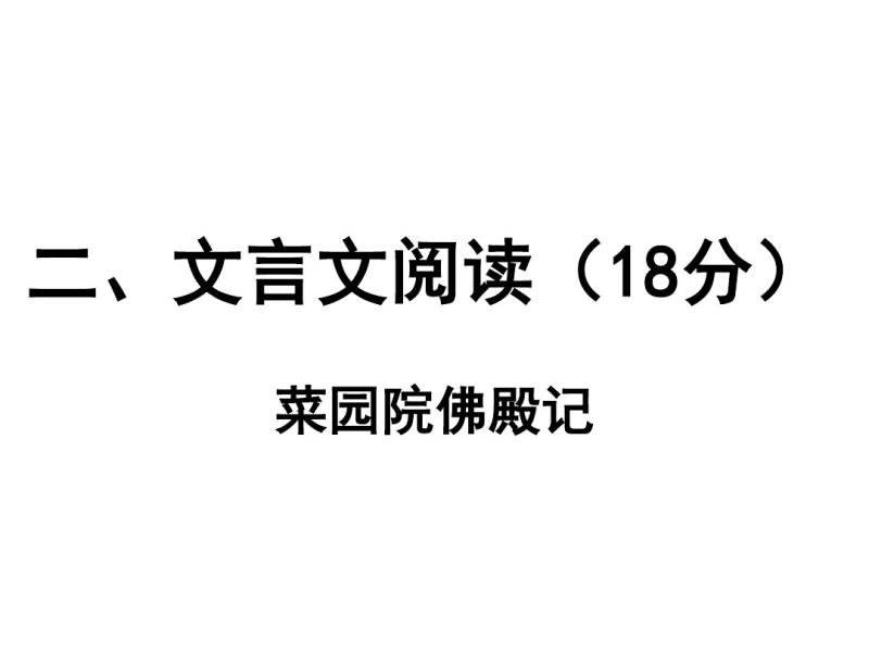 ʡձ2016