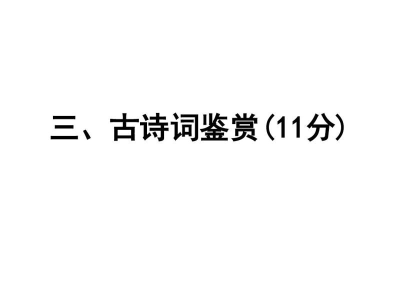 ʡձ2016