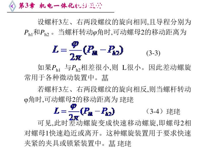 һ廯е