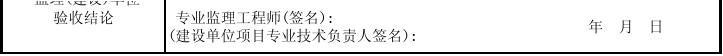 17()㹤̼ռ¼GD24030117