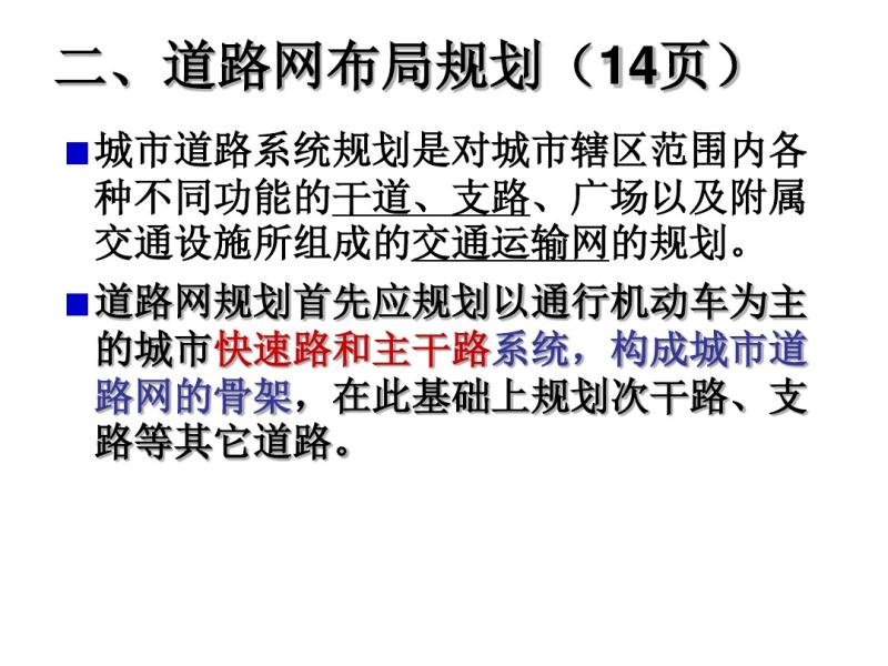 1ϵͳֹ滮