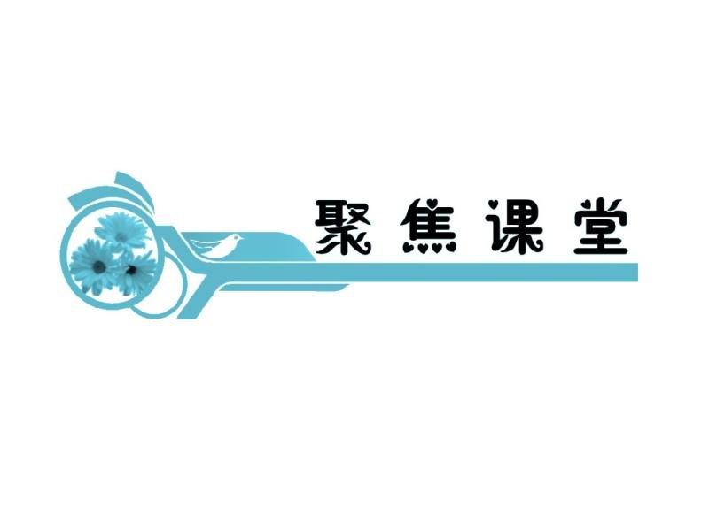 ѡޢ2 ι滮